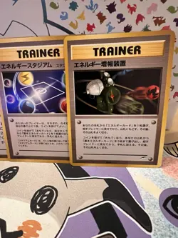Trainer Neo Destiny Japanese Pocket Monster Old Back Pokemon TCG Cards X3 LP Fab - Image 3