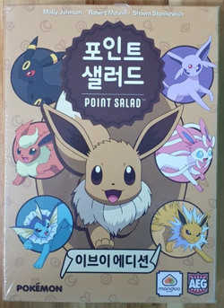 Point Salad EEVEE Version Pokemon Card Game Korean Board Game - Image 1