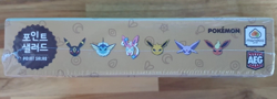 Point Salad EEVEE Version Pokemon Card Game Korean Board Game - Image 3