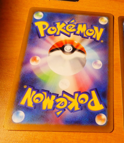 POKEMON JAPANESE CARD RARE HOLO CARTE Hawlucha R 045/078 JAPAN 2023 NM - Image 2