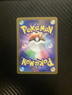 Pokemon Card Gothita AR 121/086 SV11W: White Flare Holo (Japanese) Near Mint - Image 2
