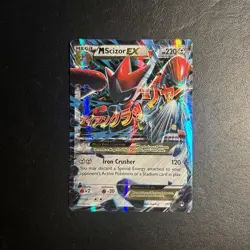 M Scizor EX 77/122 BREAKpoint Pokemon Card Ultra Rare Holo Near Mint NM - Image 1