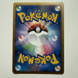 Rayquaza C 078/100 Beat of the Frontier 2009 Holo 1st Edition Pokemon Card - Image 2