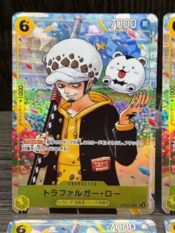 One Piece Card Game ~ Trafalgar Law ~ OP12-106 japan ×4set - Image 3