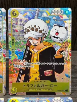 One Piece Card Game ~ Trafalgar Law ~ OP12-106 japan ×4set - Image 4