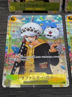 One Piece Card Game ~ Trafalgar Law ~ OP12-106 japan ×4set - Image 5