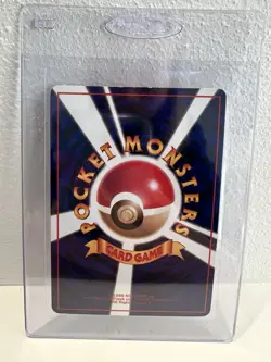 Mr. Mime Vending Machine Cards Series 1 (Blue) Regular (Japanese) - Image 2