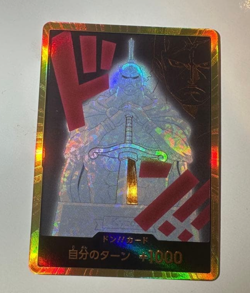 Cyrus Gold Don Card Japan one-piece - Image 1