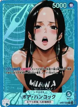 BOA HANCOCK ONE PIECE Holographic Custom Art Goddess Story Collectible Card - Image 1