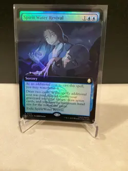 Spirit Water Revival (Extended Art) Avatar: The Last Airbender Foil - Image 1