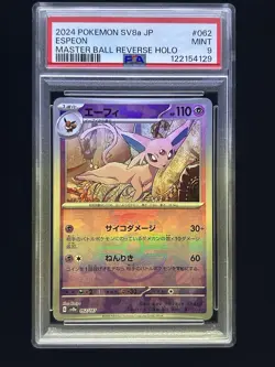 MASTER BALL PSA 9 ESPEON 062/187 SV8a Terastal Festival 2024 Japanese Pokemon - Image 1