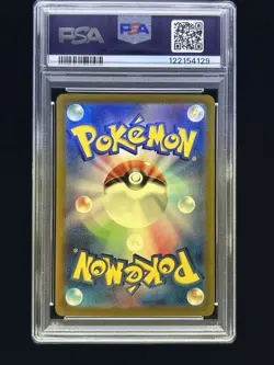 MASTER BALL PSA 9 ESPEON 062/187 SV8a Terastal Festival 2024 Japanese Pokemon - Image 2