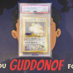 PSA 9 MINT 1999 Pokemon Japanese Gym 2 GIOVANNI'S MEOWTH LV. 17 #52 VINTAGE HTF - Image 1