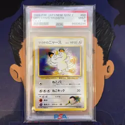 PSA 9 MINT 1999 Pokemon Japanese Gym 2 GIOVANNI'S MEOWTH LV. 17 #52 VINTAGE HTF - Image 2