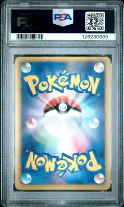 2011 POKEMON JPN B&W DARK RUSH 1ST ED #003 VENUSAUR-HOLO PSA 9 - Image 2