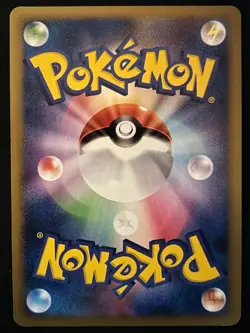 [LP] Heracross M 002/022 Movie Random Pack Japanese Exclusive Pokemon - Image 3