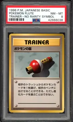 1996 Pokemon Japanese Base Set No Rarity Pokemon Flute Trainer PSA 8 Near Mint - Image 1