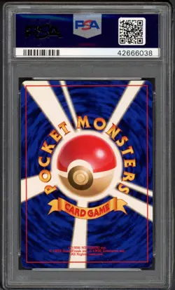 1996 Pokemon Japanese Base Set No Rarity Pokemon Flute Trainer PSA 8 Near Mint - Image 3
