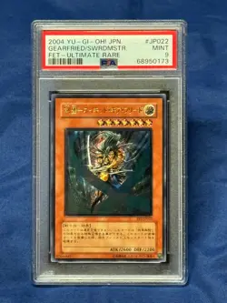 2004 YU-GI-Oh! Jpn Flaming Eternity JP022 Gearfried the Swordmaster Ult. Rare - Image 1