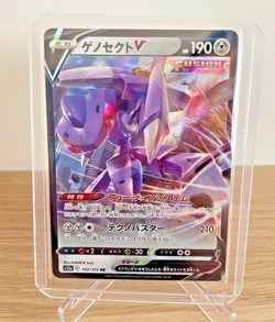 VSTAR Universe Japanese RR / RRR Singles Double Triple Rares Cards s12a Pokemon - Image 2