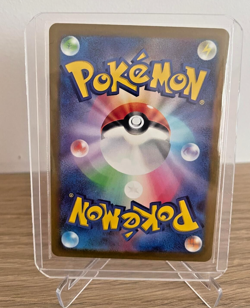 VSTAR Universe Japanese RR / RRR Singles Double Triple Rares Cards s12a Pokemon - Image 3