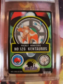 Pokemon Card Tauros Kentauros Sealdass 1997 Bandai Japanese PSA / PGS 9 - Image 3