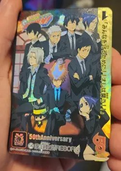 Hitman Reborn! - Trading Card - Anime - Shonen Jump - Image 1