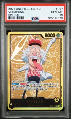 PSA 10 Vegapunk L OP07-097 [EB02 GOLD FONT] Parallel Anime 25th One Piece Card - Image 1