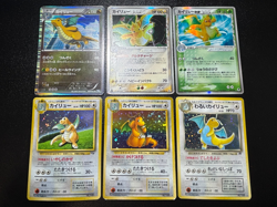 (MP) Dragonite ex Delta 039/086 DP5 040/051 Dark Fossil GB Japanese Pokemon Card - Image 1