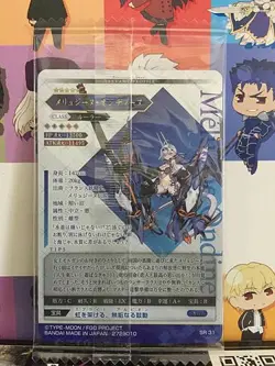 Melusine Ruler Fate Grand Order FGO Wafer Card vol.13 SR 31 - Image 2