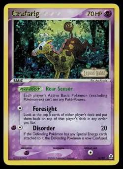 Pokemon Card - Girafarig Legend Maker Stamped 16/92 Rare Reverse Holo - Image 1
