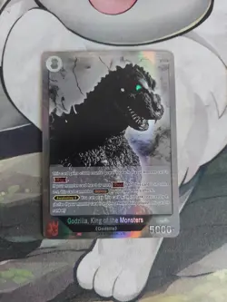 Godzilla Card Game Godzilla, King of the Monsters EBP01-075 SR - Image 1