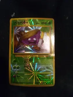 Pokemon Heart Holo Prism Japanese Vending Sticker Team Rocket Grimer 088 Banned - Image 5