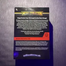 Pokemon TCG Mega Evolution Booster Bundle - Factory Sealed - Image 2
