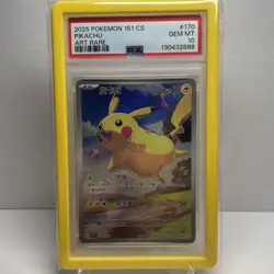 PSA 10 Pokemon Chinese 151 Journey Pikachu Full Art 2025 151C 170/151 AR - Image 1