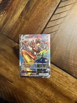 Pokemon TCG S-Chinese Card Sword & Shield cs3bC-159 Blaziken VMAX HR Rainbow - Image 1