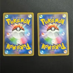 Pokemon Card Wobbuffet Stamp Box Promo Excellent Condition 2 Card Set - Image 2