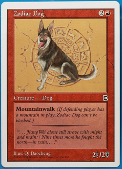 Zodiac Dog Portal Three Kingdoms HP/DAMAGED Common CARD (506168) ABUGames - Image 1