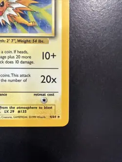 Jungle Holo Rare Unlimited Pokemon TCG Card Jolteon 4/64 No Symbol ERROR - Image 3