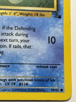 Horsea 49/62 Fossil 1st edition Pokemon Card TCG LP - Image 5