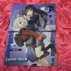 Chisato Nishikigi Lycoris Recoil CP Goddess Story Sexy Anime Waifu Foil Card - Image 1