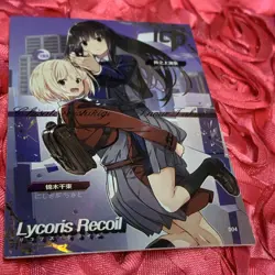 Chisato Nishikigi Lycoris Recoil CP Goddess Story Sexy Anime Waifu Foil Card - Image 2