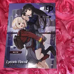 Chisato Nishikigi Lycoris Recoil CP Goddess Story Sexy Anime Waifu Foil Card - Image 5