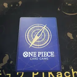 One Piece TCG - Portgas D. Ace - Wanted Poster - OP13 - SSP CLEAN CARD GRADE! - Image 2