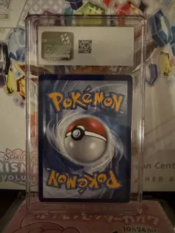 Pokemon 2021 Pikachu V Celebrations UPC Gold Black Star Promo SWSH145 CGC 10 - Image 2