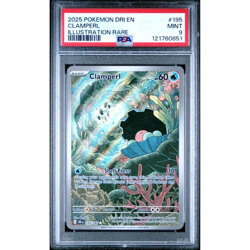 Clamperl 195/182 PSA 9 Illustration Rare 2025 Pokemon Destined Rivals - Image 1