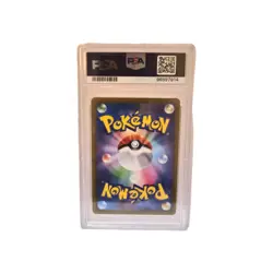 PSA 10 2022 Pokemon Go JPN. Dragonite Vstar #050 - Image 2