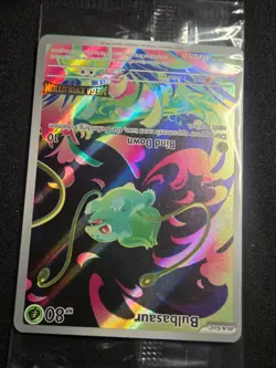 BULBASAUR 133/132 POKEMON TCG MEGA EVOLUTION ILLUSTRATION RARE STAMPED SEALED - Image 2