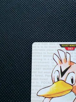 Farfetch' Pokemon Carddass Red 1996 Japanese No.083 Rare Bandai From Japan F/S - Image 2