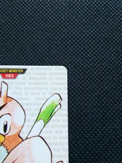 Farfetch' Pokemon Carddass Red 1996 Japanese No.083 Rare Bandai From Japan F/S - Image 3